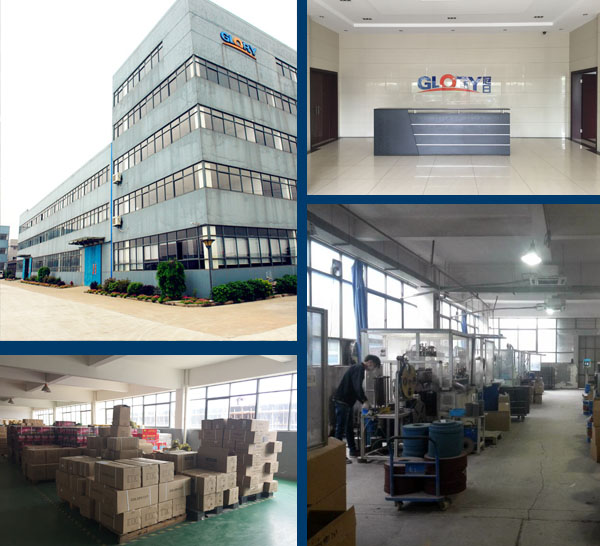 江蘇冠日新材料科技有限公司